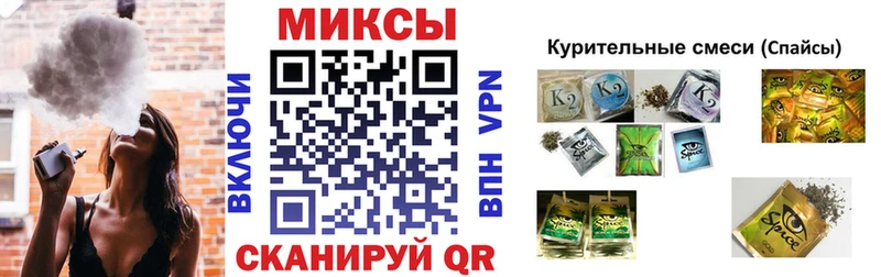 БУТИРАТ BDO 33%  Купить где  Камызяк 