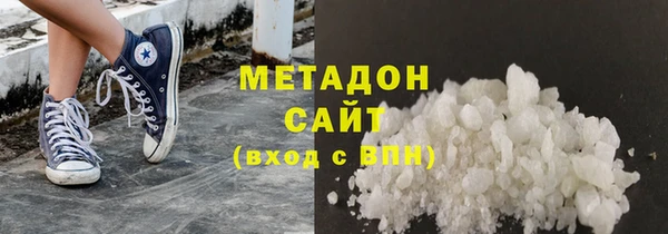 мяу мяу мука Гусиноозёрск