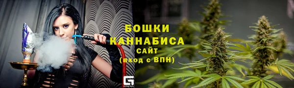 альфа пвп VHQ Гусь-Хрустальный