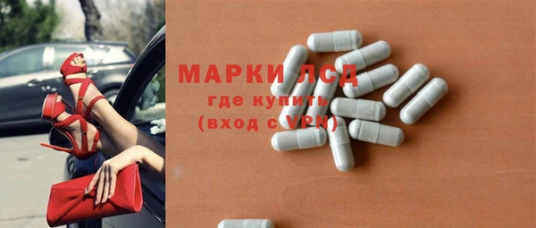 ешки Дмитриев