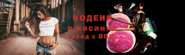 мяу мяу мука Гусиноозёрск