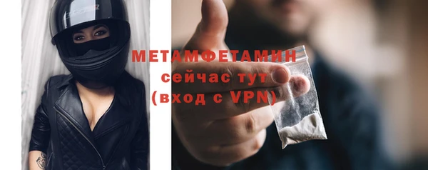 COCAINE Гусев