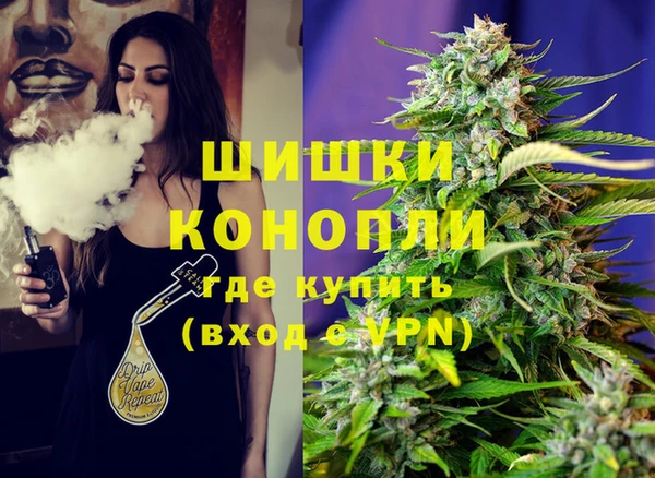 COCAINE Гусев