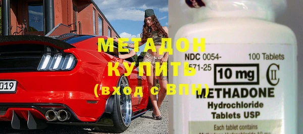 mdpv Дмитровск