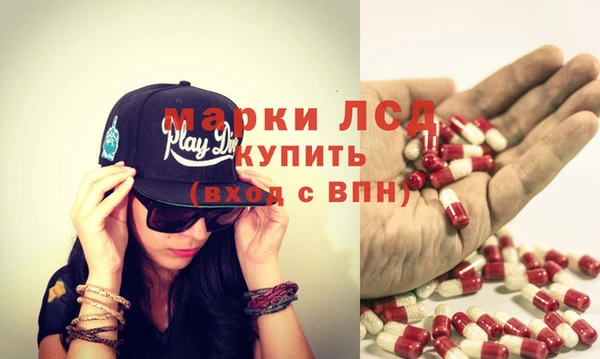мяу мяу мука Гусиноозёрск