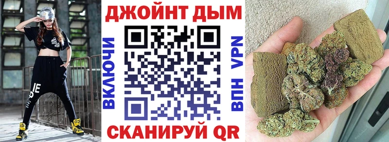 Марихуана ГИДРОПОН  Купить где  Камызяк 
